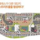 에스케이올리브세탁 이미지
