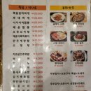 이담작업장