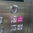 장안사거리 | 그리고필라테스 장안사거리점 1달후기 장안동필라테스 다이어트 결과
