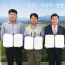 주식회사 조광지질