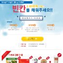 리사운드보청기 이미지