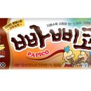 웰푸드시스템