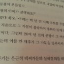 백제무예원 이미지