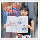 이화여고 100주년기념관(화암홀) | 태권포스 / 태권도 퍼포먼스 공연 보고왔어요 - 이화여고 100주년 기념관 화암홀