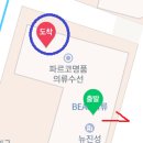 이레서적 이미지