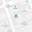 바이민커머스