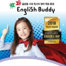 달산초등학교(2) 이미지