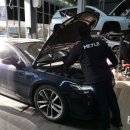 오토자동차부분정비 이미지