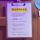 3층 온누리약국 이미지