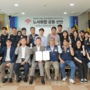 동화메디케어 비즈월드