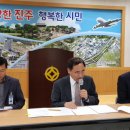 행복한 환경 이미지