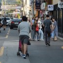 객리단길 이미지