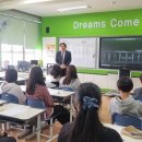 삽교중학교 일간투데이