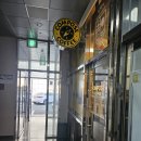 성산패총로-2 이미지