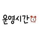 프린트카페 영남대점 이미지