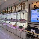 국립축산과학원 동물병원 이미지