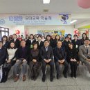 호원디지털 이미지