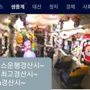 K치과기공소 이미지