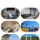 2025년 8월 하늘정원 이야기 이미지