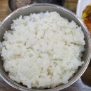 등뼈묵은지찜 | 거제 중곡동 맛집 달인엄마와아들 등뼈 김치찜 내돈내산 솔직후기