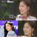 아이린유치원 이미지