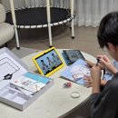 겨울방학 위플레이 비행기로 재밌는 과학놀이