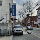 임경택자동차정비 이미지