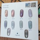 씨유 익산제일중앙점 | 익산네일아트샵추천 지속력이 좋은 영등동 산타네일