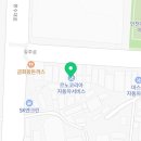 르노코리아 서비스코너 석남점 이미지