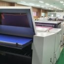 (주)태산 이미지