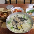 시골맛칼국수