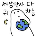 지리산로시난테하우스 이미지