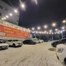 남양목장 2 | 화성 남양읍 맛집 고기집 모락모락정육식당 솔직 후기