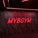 마이비 짐 이미지