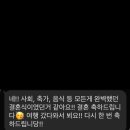 웨딩릴스