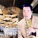 실로암 3농장 네이버블로그