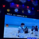 현진 노래연습장 이미지