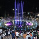 삼천포대교공원 음악분수대 이미지