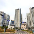 (주)복산건설 이미지