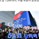 애터미 아산3TOP센터