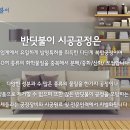 천일기업 이미지