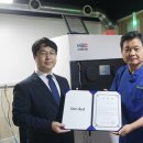 대한치과기공소 이미지