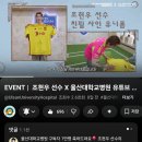 울산대학교병원