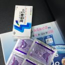 규태약국 이미지