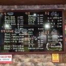 꼬꼬야닭먹자 - 은평구 갈현로 11 | 꼬꼬야닭먹자