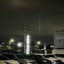 세종해수사우나 이미지