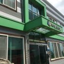 (주)일신개발 이미지