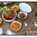 사계우리음식점 이미지