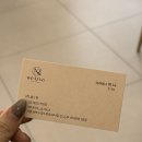 [성신여대 미용실] 위아르보 성신여대1호점, 빌드펌 대만족 후기