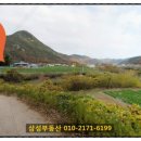 달산면사무소 이미지